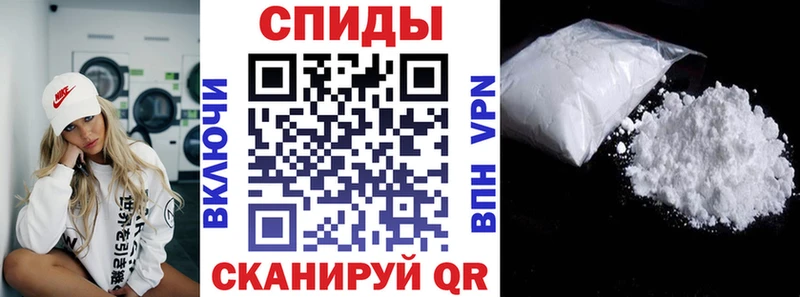 hydra tor  где можно купить   Анапа  Амфетамин Розовый 