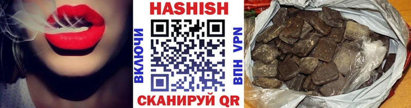 дарк нет клад  ОМГ ОМГ сайт  Анапа  Гашиш индика сатива 