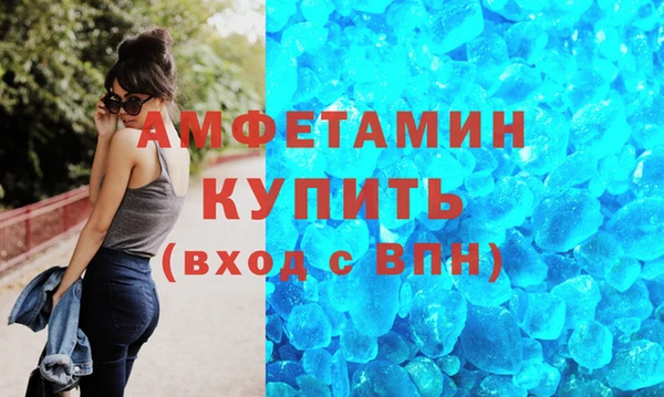 амф Алзамай