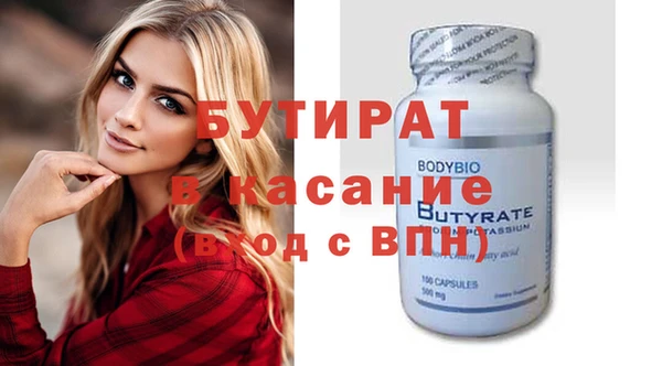 амф Алзамай
