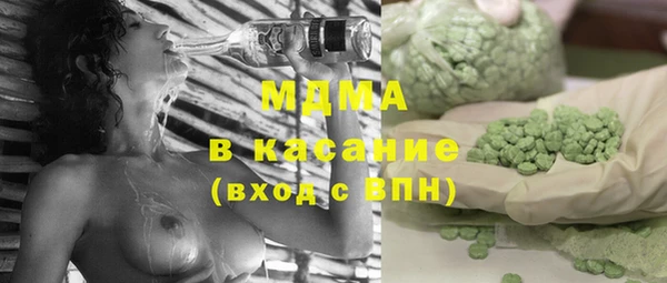 амф Алзамай