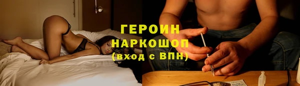 амф Алзамай
