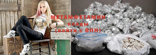 амф Алзамай