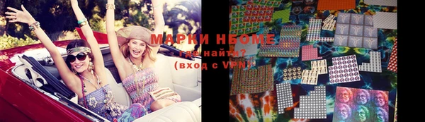 гашиш Болхов