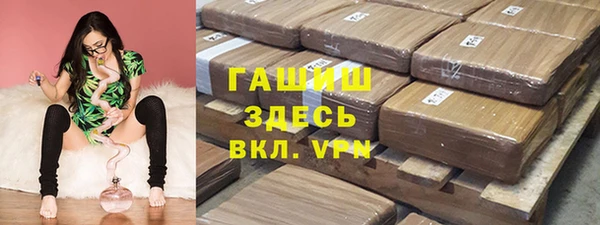 амф Алзамай