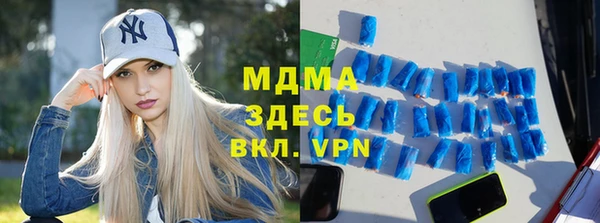 шишки Приозерск