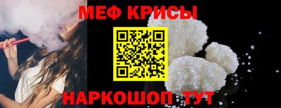 экстази Аша