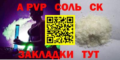 экстази Аша