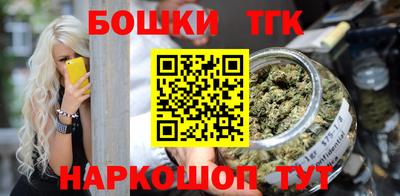 экстази Аша