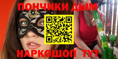 экстази Аша