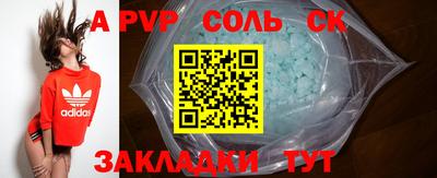 экстази Аша