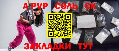 экстази Аша