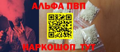 экстази Аша