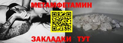 экстази Аша