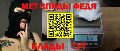 трава Ачхой-Мартан