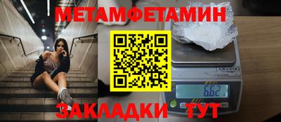 экстази Аша