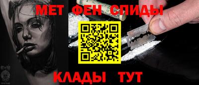 трава Ачхой-Мартан