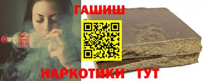 экстази Аша