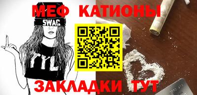 экстази Аша
