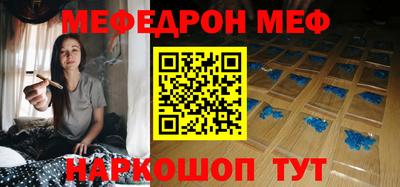 экстази Аша