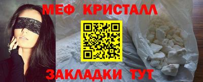 экстази Аша