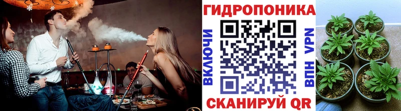 наркотики Анапа Шишки марихуана марихуана
